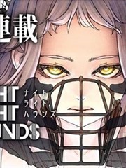 《我的保安人生》短剧海报