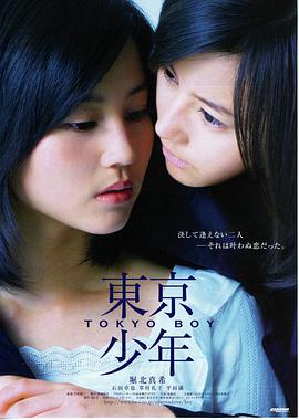 《热血警探》预告片